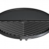 Cadac Grill 2 Braai Plate 40 2 Cadac Grill 2 Braai Plate 40 -Outdoor Camping Store 5610 400 Grill 2 Braai 40 ccexpress 600x456 1