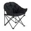 Vango Embrace Chair (GREY) -Outdoor Camping Store embrace chair 75a889eb 4811 4cc4 9c5a 8a1ca88201c4